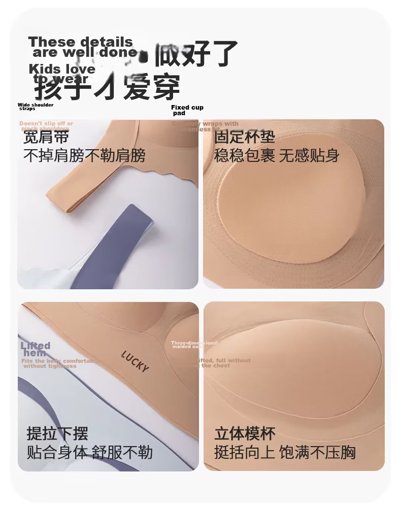 YUZHAOLIN 2-Pack Girls Foundation Invisible Underwear Teen High School Student Development Period Girls Vest Bra 21