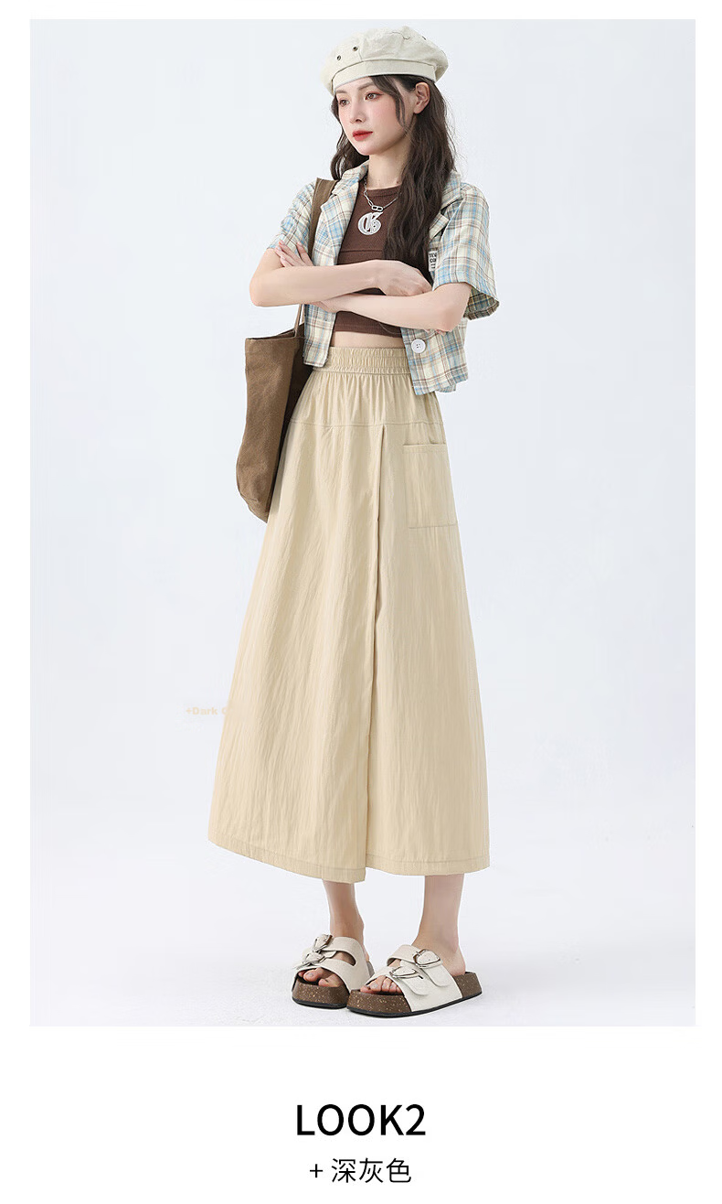 Borui Yamamoto Women's Workwear Skirt Pants Summer Thin 2026 New High Waist Cropped Wide Leg Casual Skirt Pants for Petite 18
