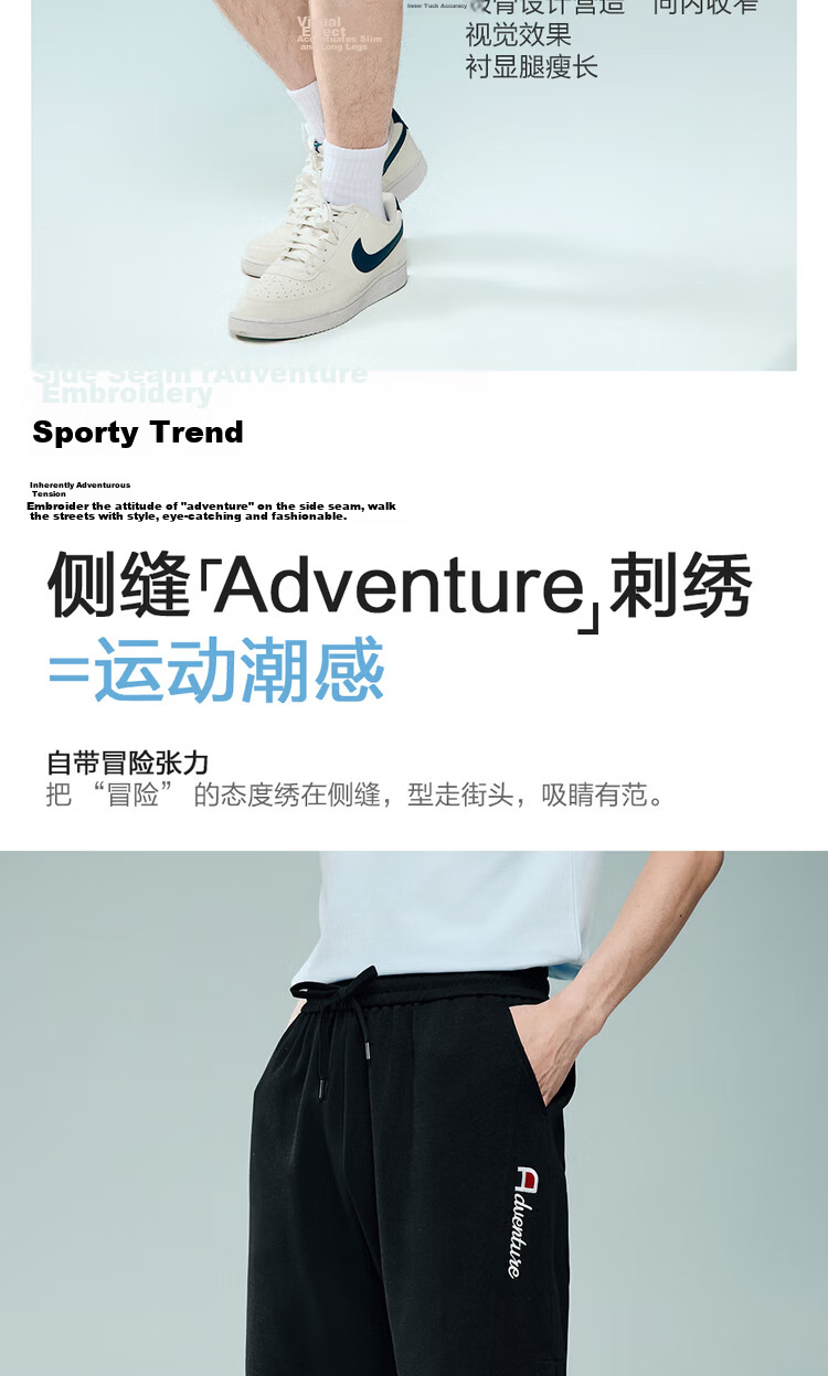 Giordano Men's Casual Shorts Letter Embroidered Knit Sweatpants Drawstring Elastic Waist Sports Pants 13106305 8