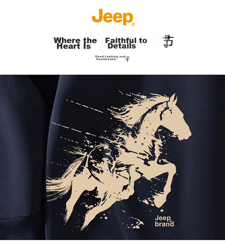 JEEP Men's High-End Loose Fit Sweatshirt Spring Autumn Base Layer Long Sleeve Top Trendy Men's Wear Navy Blue S 4