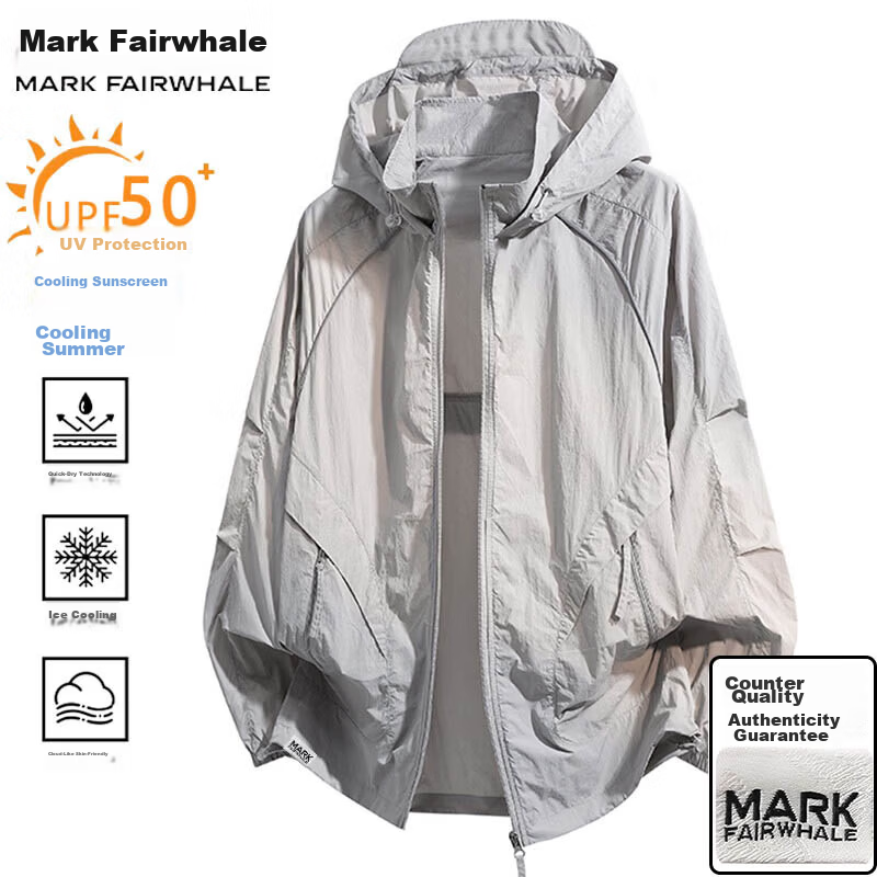 Mark Fairwhale Father's Day Gift Men's Summer Casual Lightweight Breathable Sun Protection Jacket Skin Jacket Comfortable Outdoor