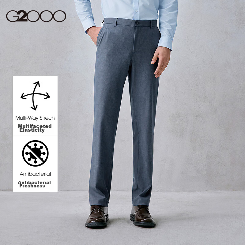 G2000 Antibacterial Multi-Stretch Business Formal Trousers for Men, Suitable for All Seasons, Same Style as Mall Version