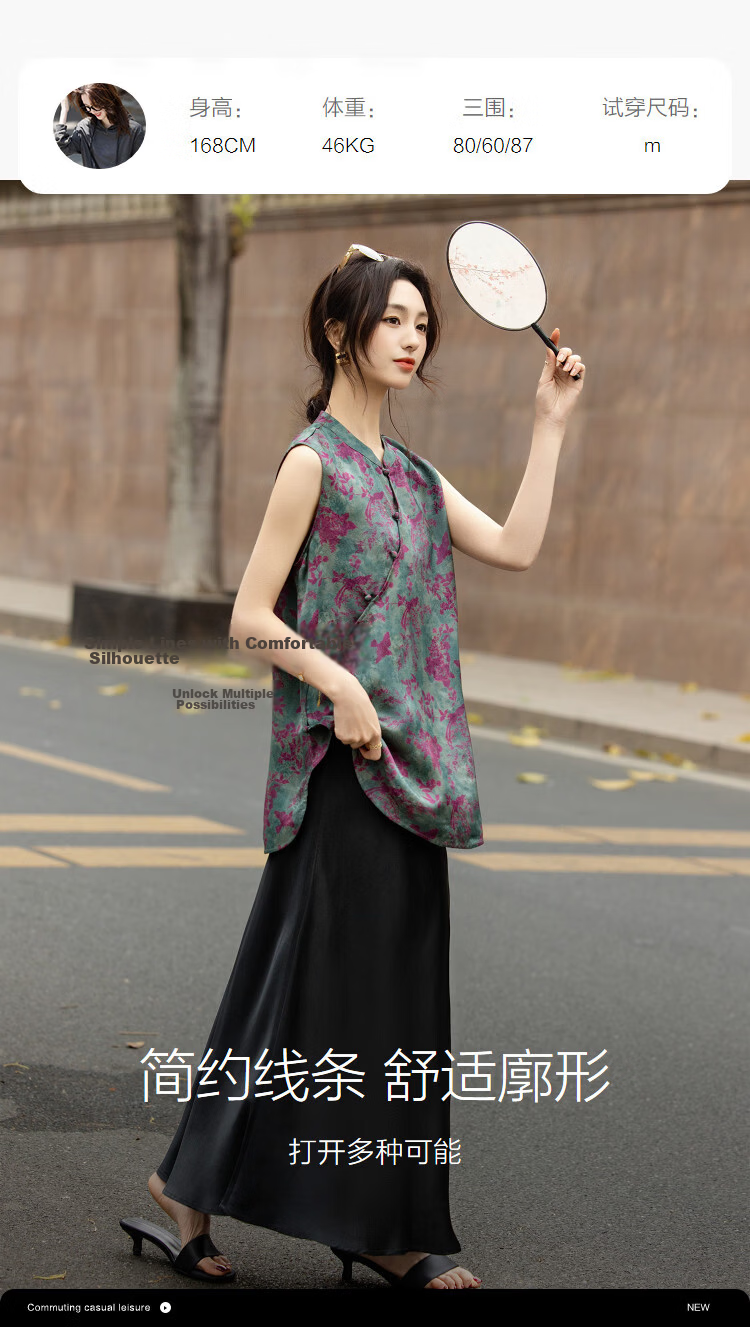 Demana [Human Silk Gauze Print] Summer National Style New Chinese Small Stand Collar Asymmetric Loose Slim Women's Shirt 8