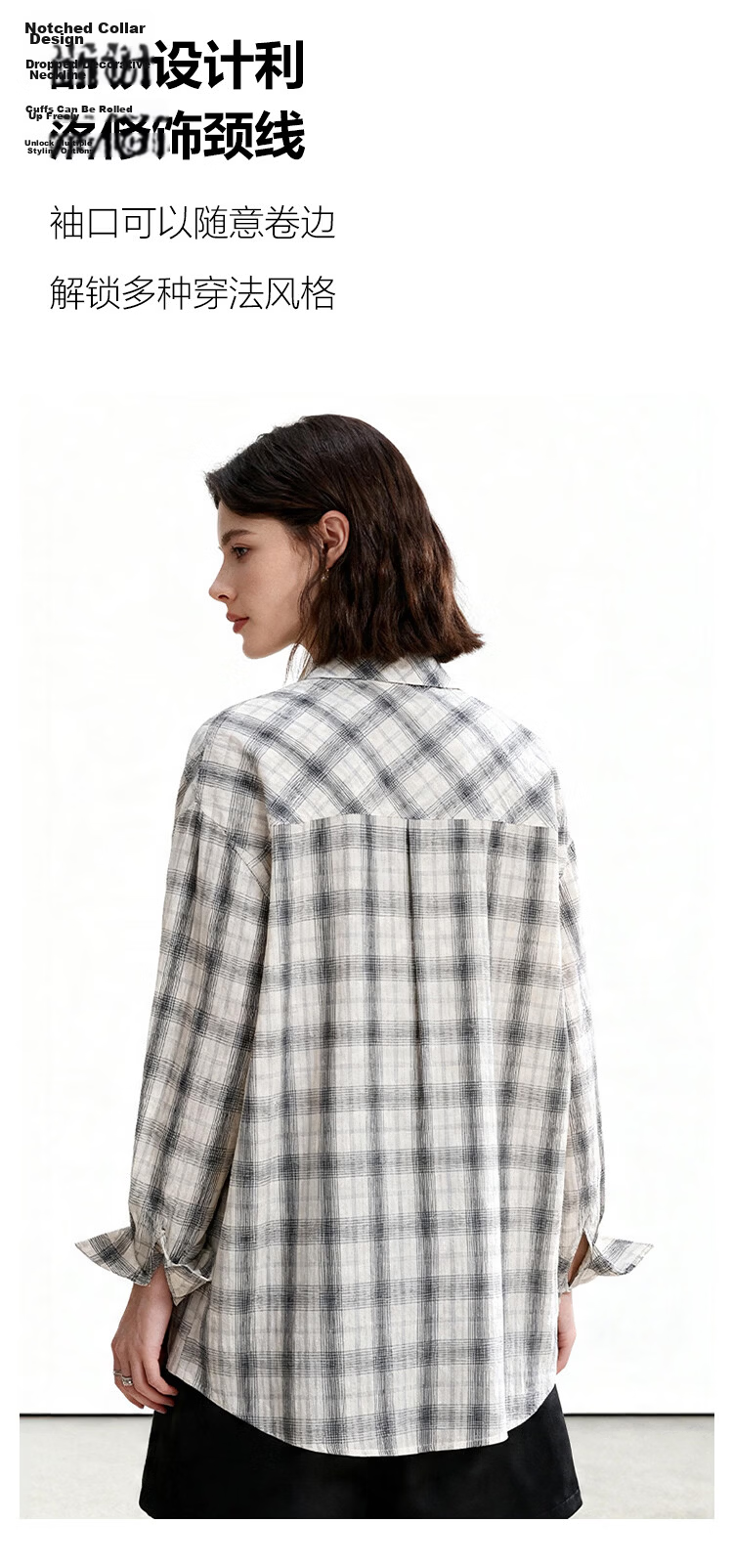 ENC Thin White Checkered Shirt Women Oversize Style 2026 Spring Summer Korean Loose Sun Protection Versatile Layering Top 4