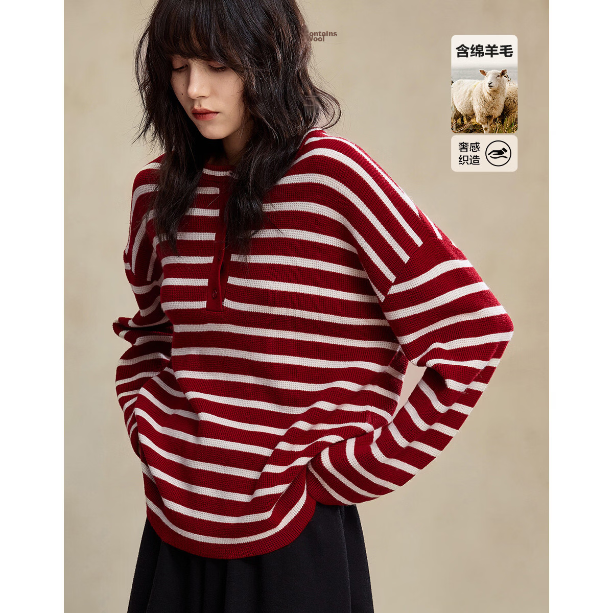 Demana Breathable Wool Blend Vintage Salt-Wind Half-Placket Striped Loose Knit Sweater Women's Top Winter