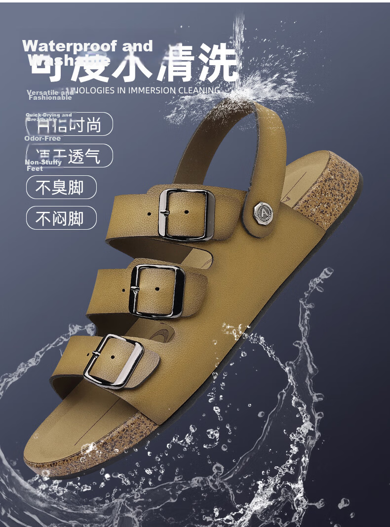 Aokang Summer Men's Casual Beach Sandals Black Size 42 8