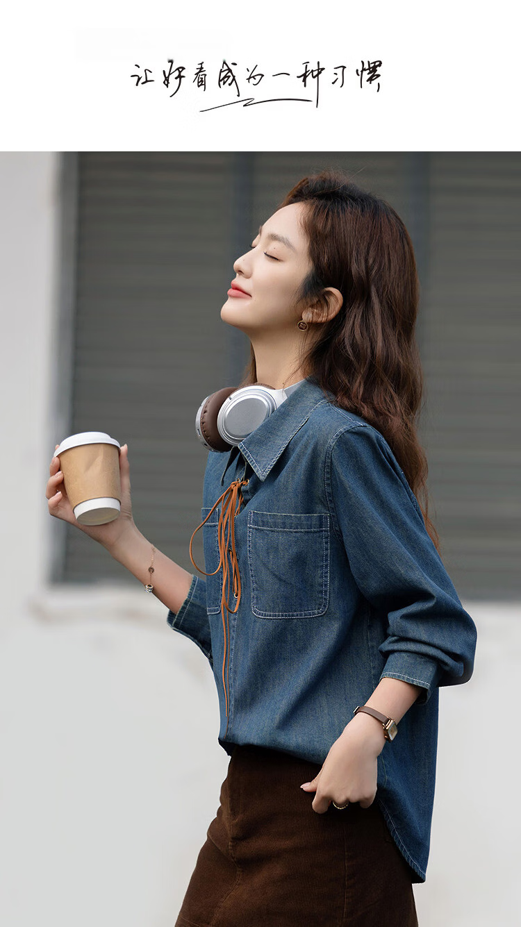 Demana Zhenxiang 100% Cotton Spring Lapel Drawstring Drop Shoulder Pocket Loose Petite Women's Denim Shirt 1