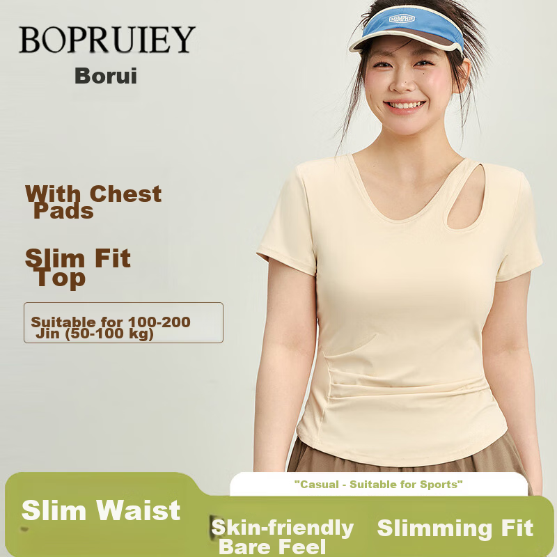 Borui Girl Plus Size Yoga Top Women's Slim Fit Sports Running Fitness Wear Summer