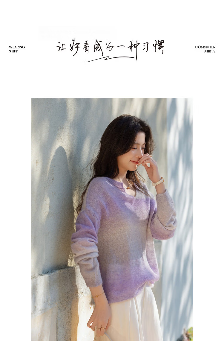 Demana [Green Mango Shaved Ice] Spring Tyndall V-Neck Irregular Gradient Sweater Loose Fit Petite Women's Knitwear 13