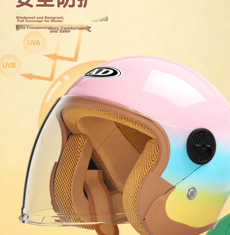 AD New National Standard Class A Children's Helmet 3C Certified 3-12 Years Four-Season Universal Electric Vehicle Safety Helmet Boys Girls Kids Winter Electric Bike Motorcycle Half Helmet 707 Yellow N 4