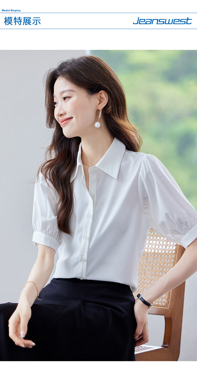 Jeanswest Women's Summer Shirt Short Sleeve Elegant Commuter Design Formal Versatile White 2XL 9
