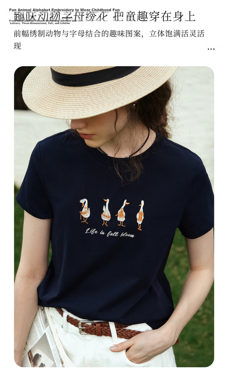 Olrain Eurier New Summer Casual Simple Embroidered Design Crew Neck Pullover Short Sleeve T-Shirt for Women Navy Blue M 4