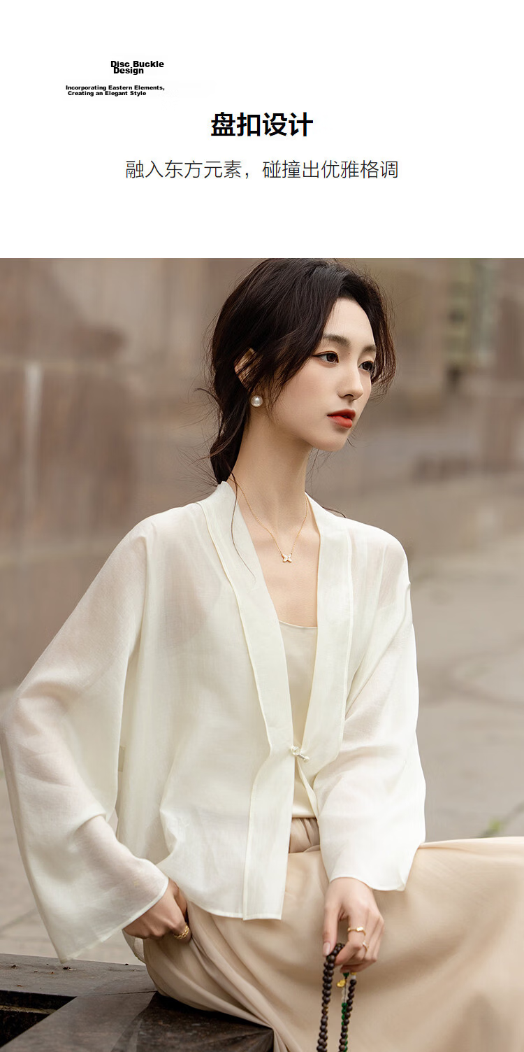Demana [Refreshing Lyocell] Summer National Style New Chinese V-Neck Frog Button Loose Air-Conditioning Shirt Jacket for Women Premium Feel 4