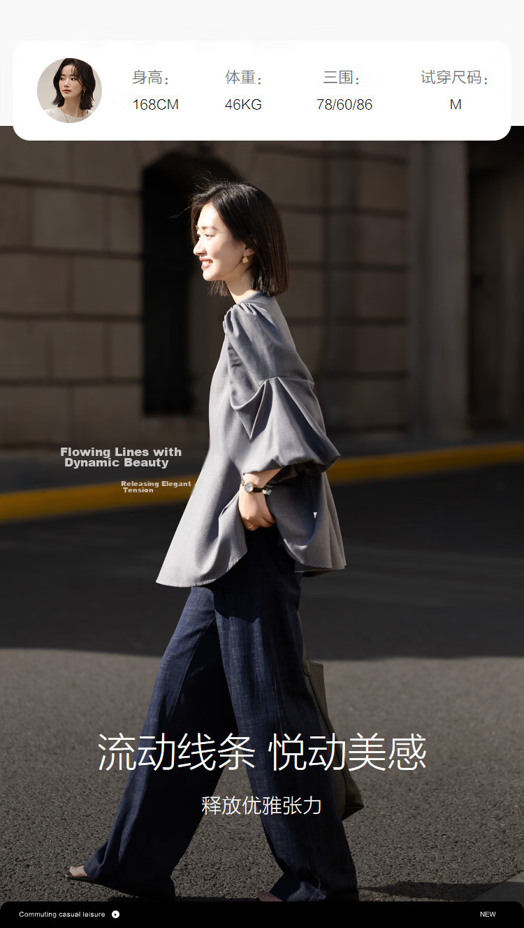 Demana [Fashion Urban] Spring Design Irregular Sleeve A-Line Shirt Loose Fit Blouse for Petite Women 9
