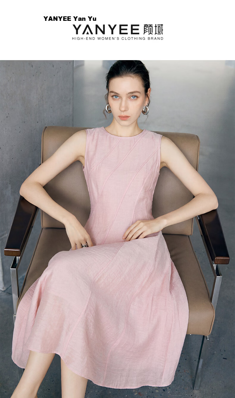 Yanyu Elegant Tencel Vest Dress for Women 2026 Summer Slim Waist Mature Long Dress Light Blue S 1
