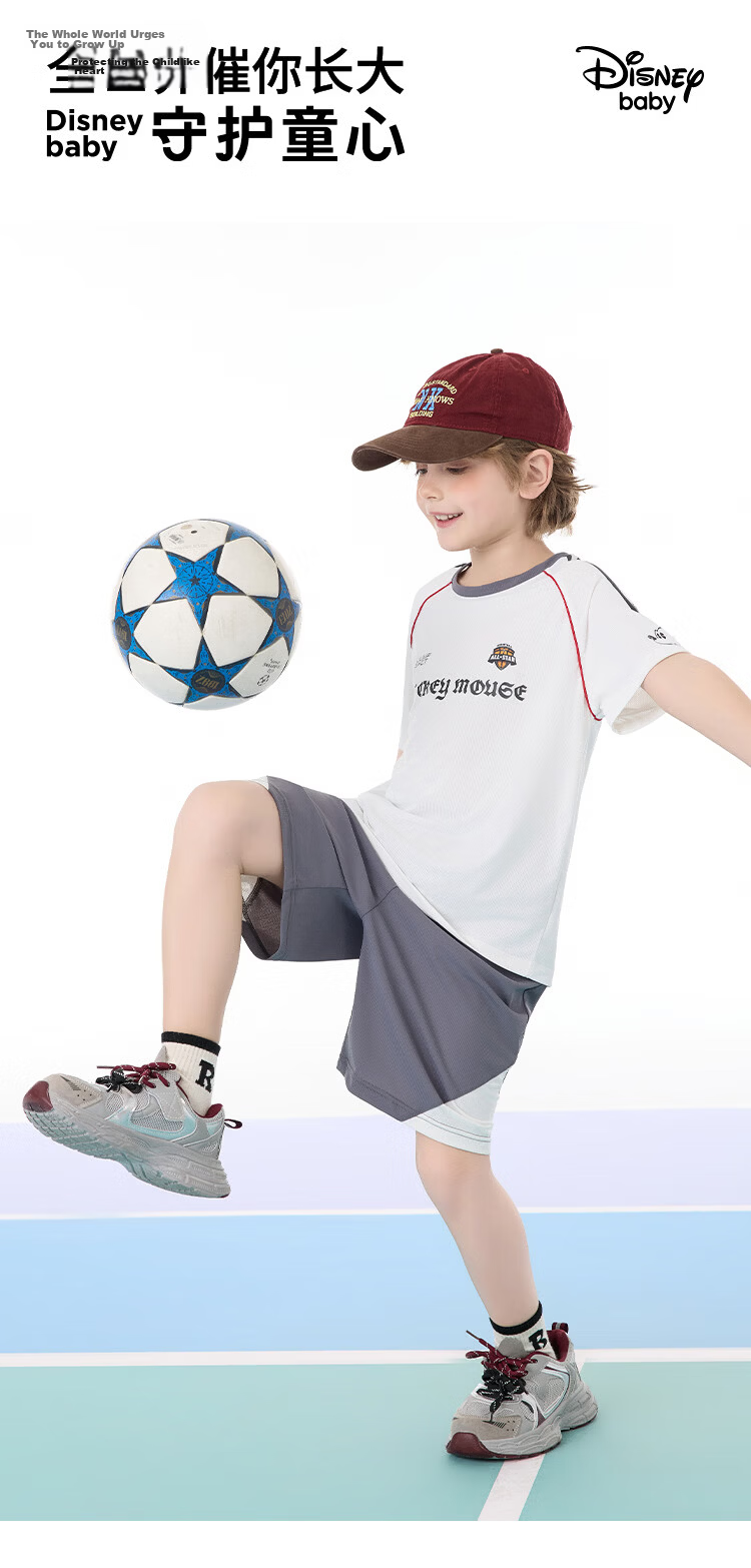 Disney Kids Summer Outfit 2026 New Outdoor Sports Casual Set Purple Tie-Dye Size 110 1