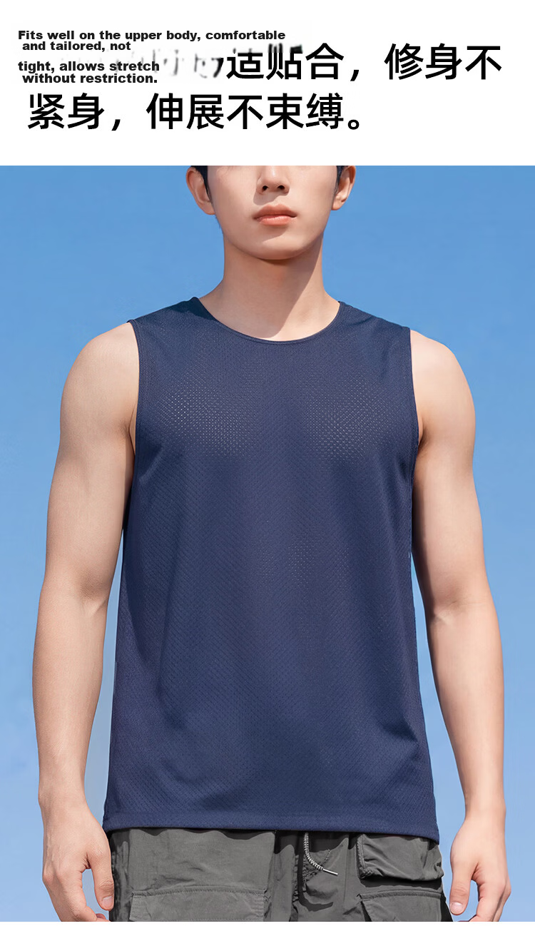 Ordifen [Cool Summer] Ice Silk Mesh Men's Base Vest Wide Strap T-Shirt Cooling Sports Wearable Gray Blue L 9