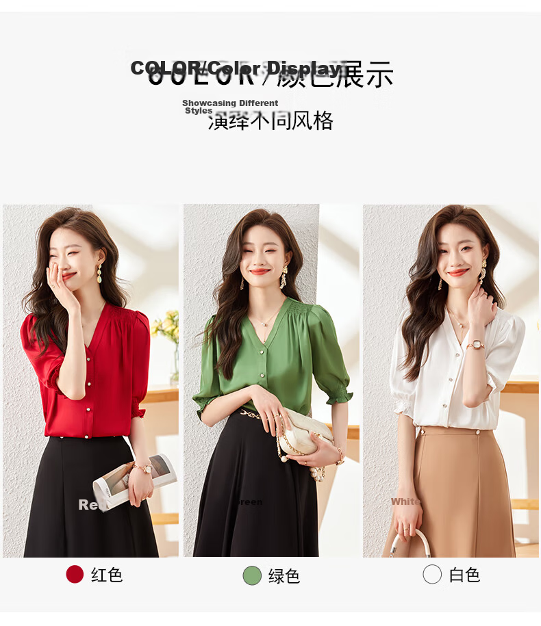 Jeanswest Women's Short Sleeve Shirt 2026 Summer Thin Slim French Style Casual Chiffon Blouse White M 6
