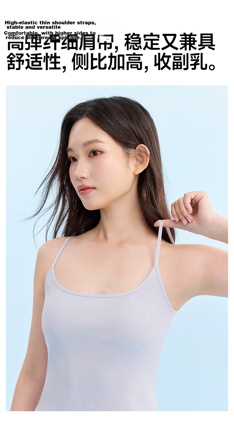 MiiOW Soft High Elastic Cooling Ribbed Tank Top for Women Breathable Skin-Friendly Slim Fit Inner and Outer Wear Basic Shirt 9