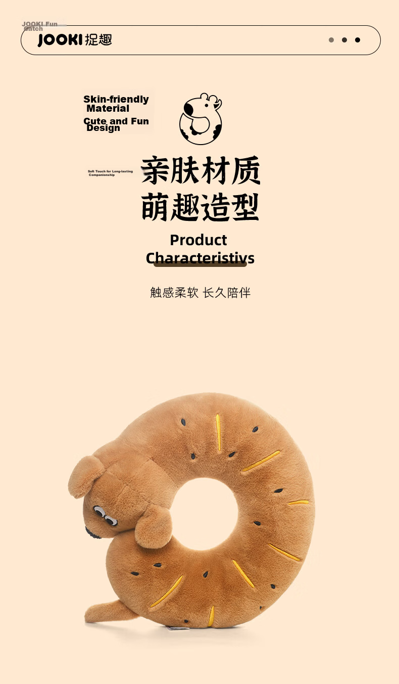 Zhuoqu Meat Floss Puppy Neck Pillow Plush Toy Cute Doll Sleeping Hug Pillow Graduation Gift for Girls 3
