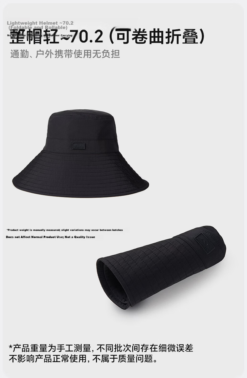 MISSION UV Unisex Sun Protection Hat UV Protection Fishing Bucket Hat Outdoor Summer Sun Hat 3