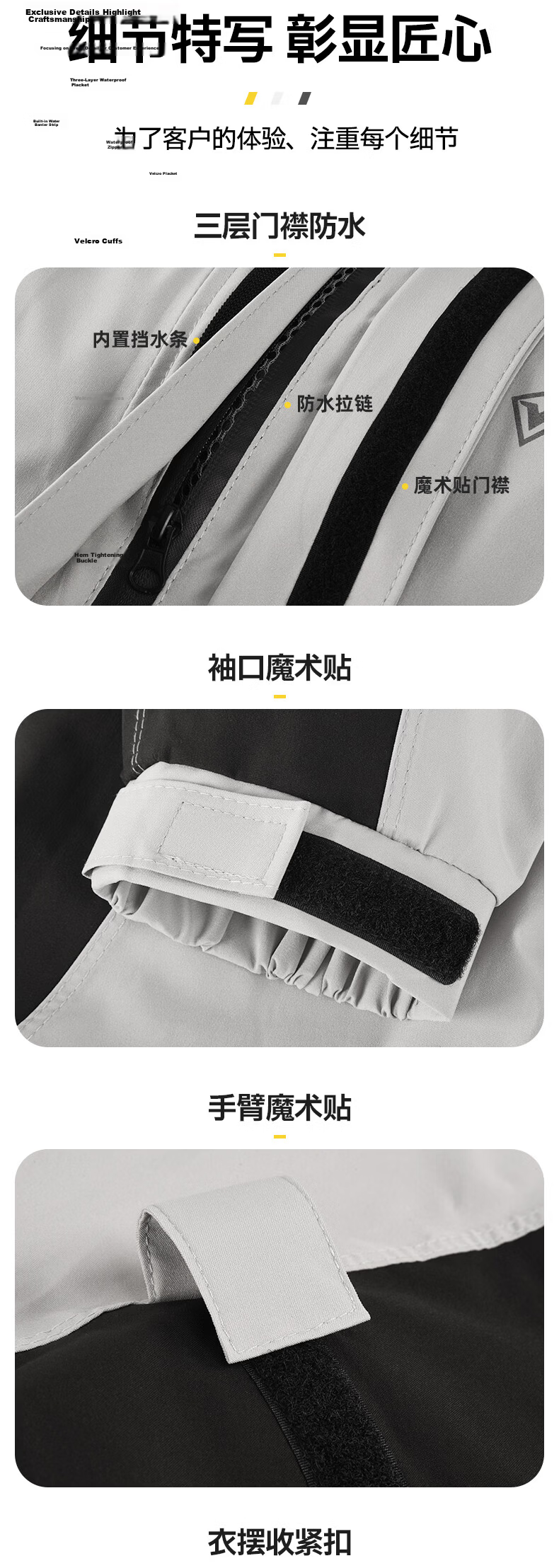 SULAITE Motorcycle Riding Two-Piece Raincoat and Rain Pants Set Electric Vehicle Rider Four-Season Heavy Rainproof Riding Rainwear 12