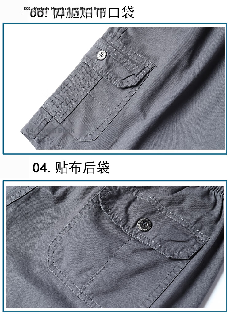 TUCANO Men's Summer Cotton Comfortable Camouflage Cargo Sports Casual Fashion Shorts Black Blue L 25