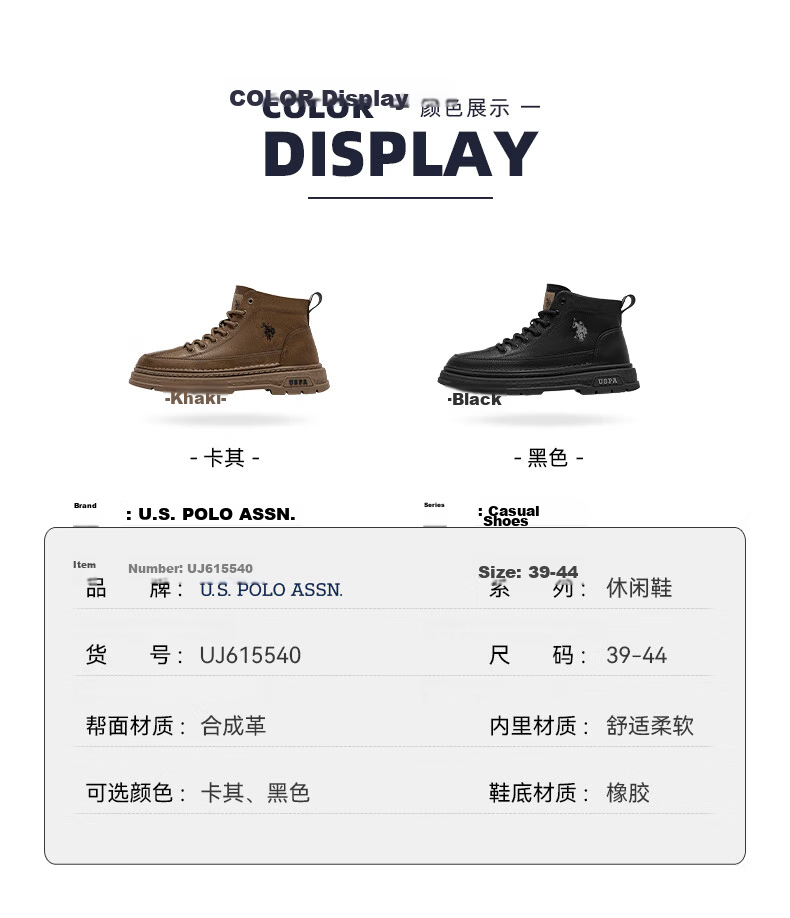 U.S. POLO ASSN. Spring Summer New Martin Boots Men British Fashion High-top Work Boots Trendy Versatile High-top Polo Shoes Men 6