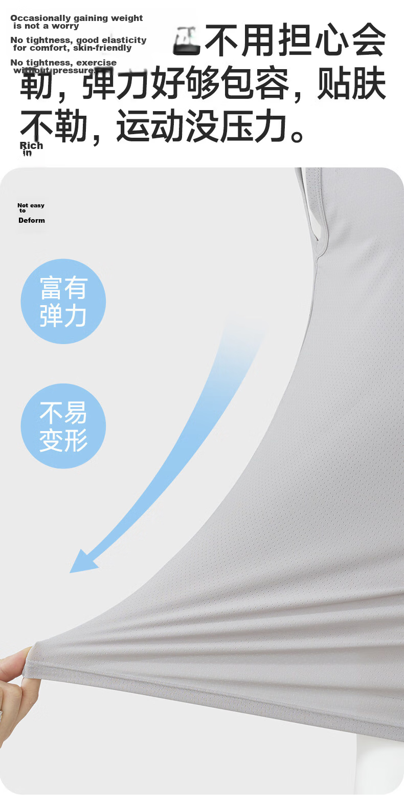 Romon Men's Ice Silk Vest Summer Thin Cool Mesh Breathable Casual Sports Tank Top 1 Piece 27