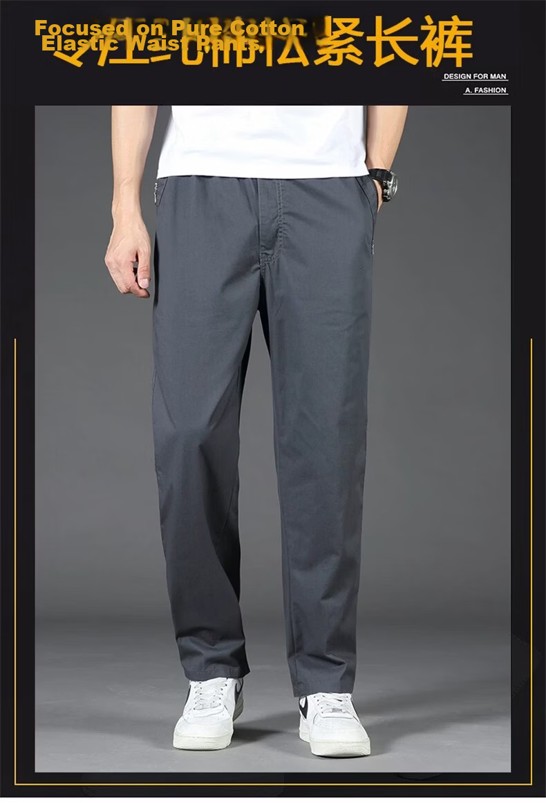 Jeanswest Men's Summer Lightweight Large Size Wide Leg Pure Cotton Work Pants New Loose Straight Business Trousers 2