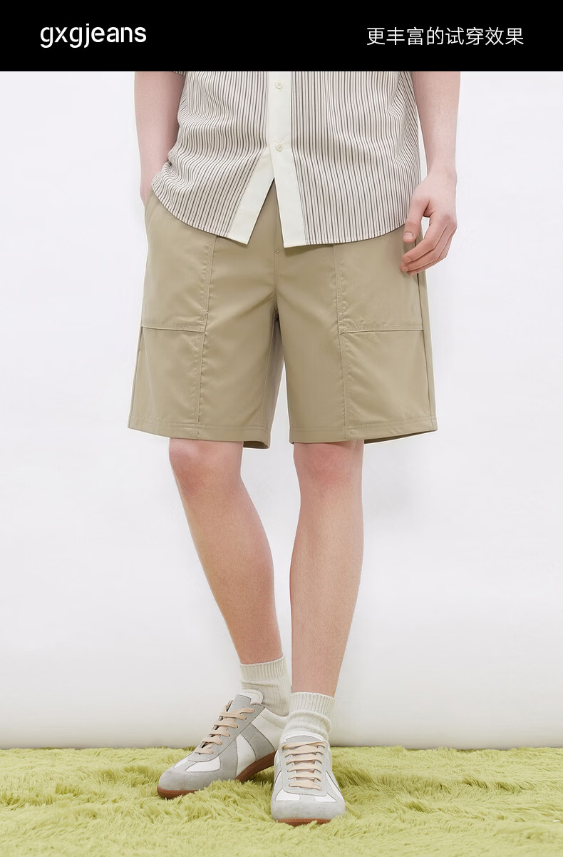 Gxgjeans Men's Split Design Cargo Functional Casual Shorts 26 Summer New Khaki 180/XL 6