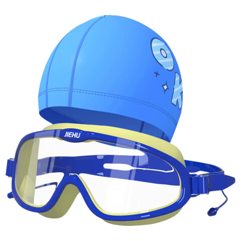 Jiehu Children's Swimming Goggles And Cap, Waterproof Anti-Fog High-Definition Large Frame Swimming Glasses Set for Boys And Girls