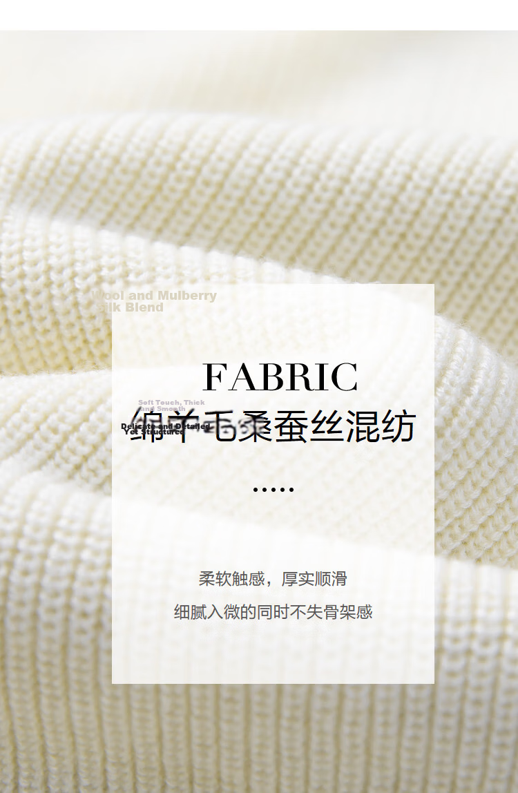 Demana【Sheep Wool and Mulberry Silk Blend】Spring Minimalist Patchwork Striped Polo Neck Knit Sweater for Women 3