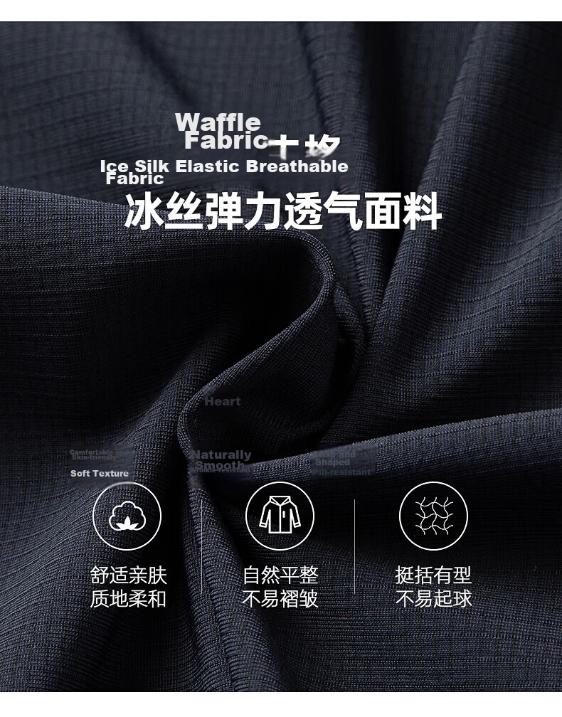 Mark Fairwhale Summer Lightweight Sun Protection Blazer Men's Spring Summer Trendy Casual Single-Breasted Cooling Ice Silk Breathable Suit Jacket 8