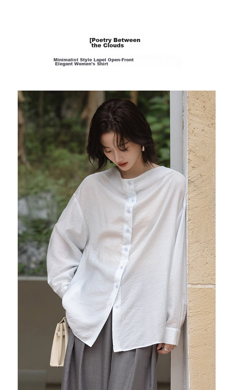 Demana [Yunjian Shiyi] Spring Simple V-Neck Button-Down Loose Fit Slimming Elegant Women's Shirt 5