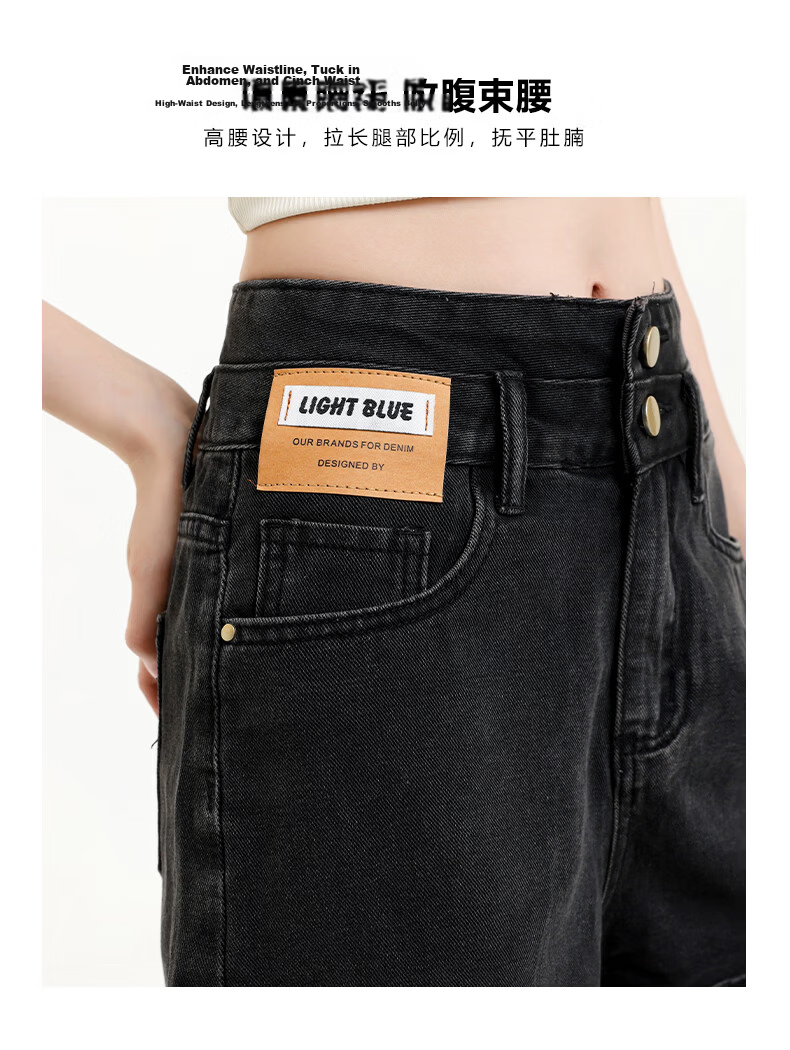 Jeanswest Women's Summer 2026 High-Waist Loose Slimming Wide-Leg A-Line Black Gray Denim Shorts S 6