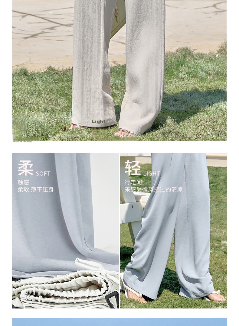 Borui Linen Tencel Wide-Leg Pants for Women Summer Thin Breathable High-Waist Draped Loose Casual Slim Straight Pants Female 6