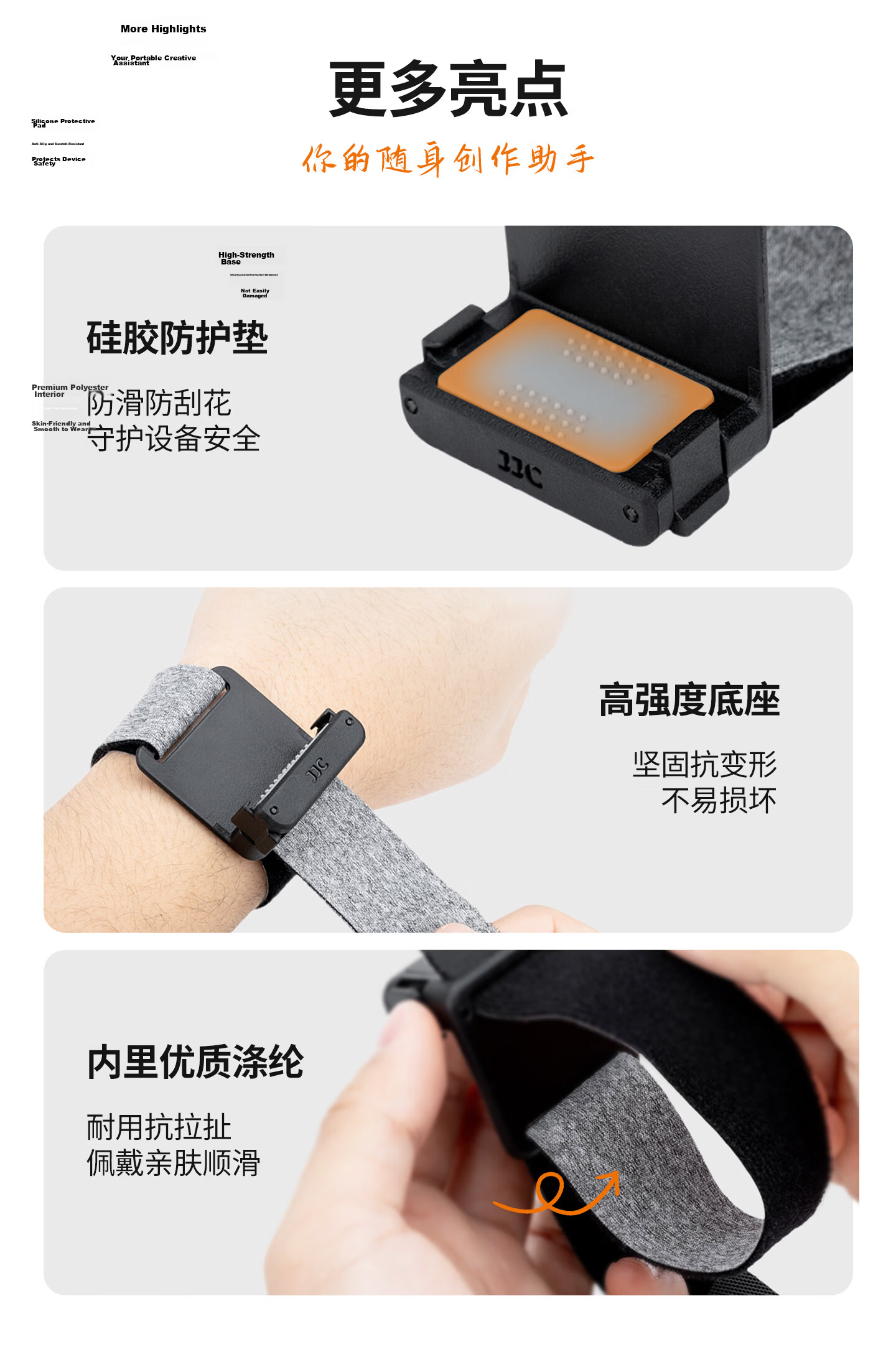 JJC Wrist Strap for DJI Osmo Nano with Magnetic Quick Release, Watch-Style Cycling Accessory and Expansion Transmission Module 7