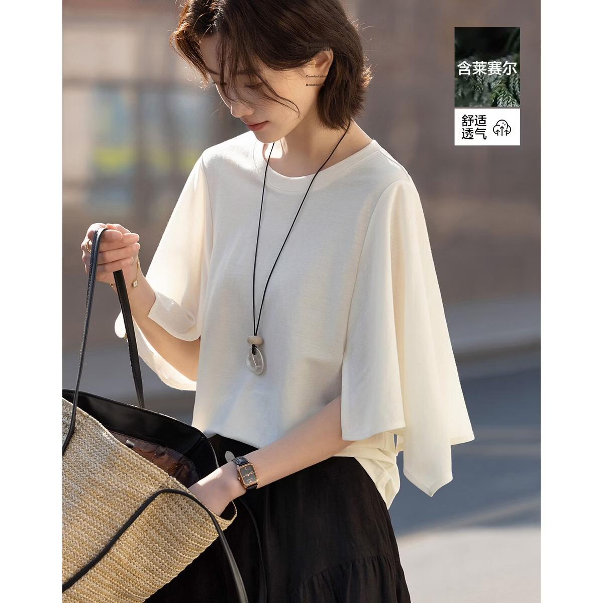 Demana [Lyocell] Summer Elegant Round Neck Three-Quarter Bell Sleeve Loose Slim Fit Petite T-Shirt for Women Premium Quality