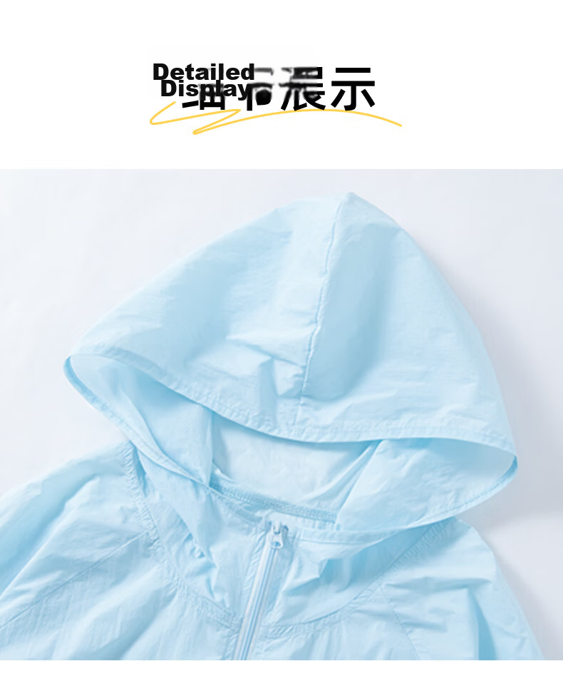 Urban Beauty Quick-Dry UV Protection Jacket for Women 2026 Summer New Lightweight Breathable Premium Ice Silk Sun Protection Coat 14