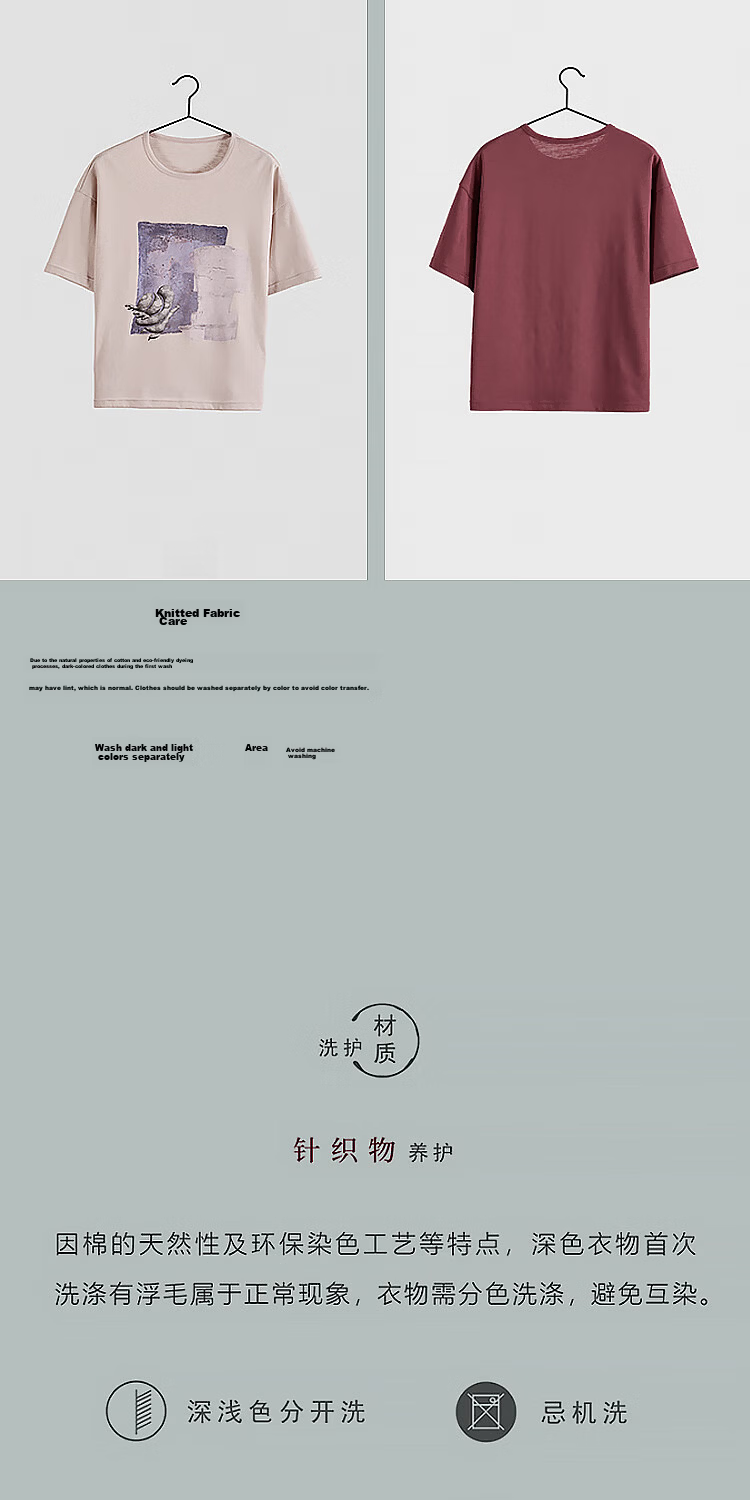 Rizhuo Xia Style Printed T-Shirt 2026 Summer New Loose Casual Half Sleeve Round Neck Women's Top 29