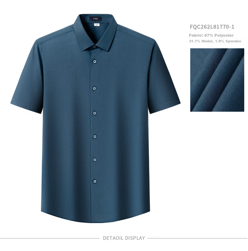 FIRS [Comfort Stretch Modal] Men's Short Sleeve Shirt Summer New Casual Business Wrinkle-Free Shirt Ivory White 38 16