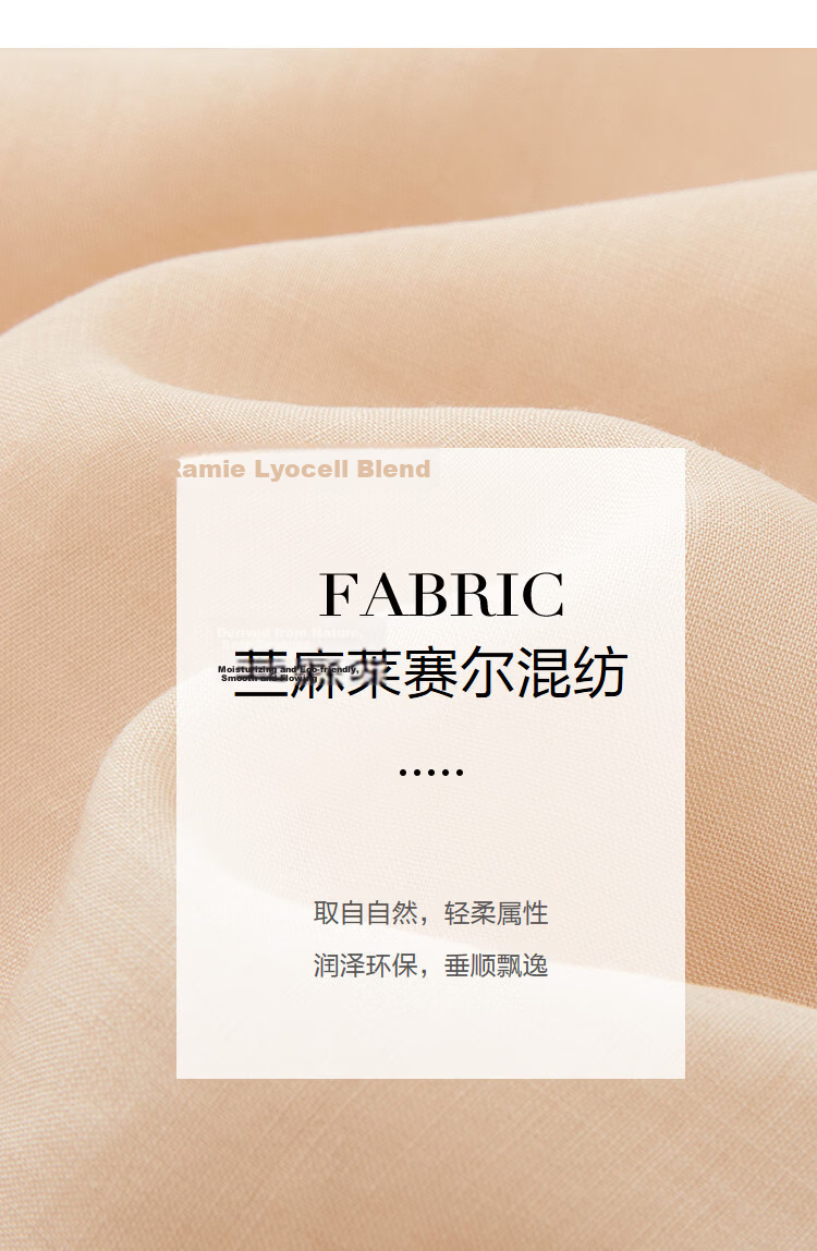 Demana [Ramie Lyocell Blend] Summer Elegant Round Neck Tie Loose Slimming Concealing Shirt for Women High-End Feel 3