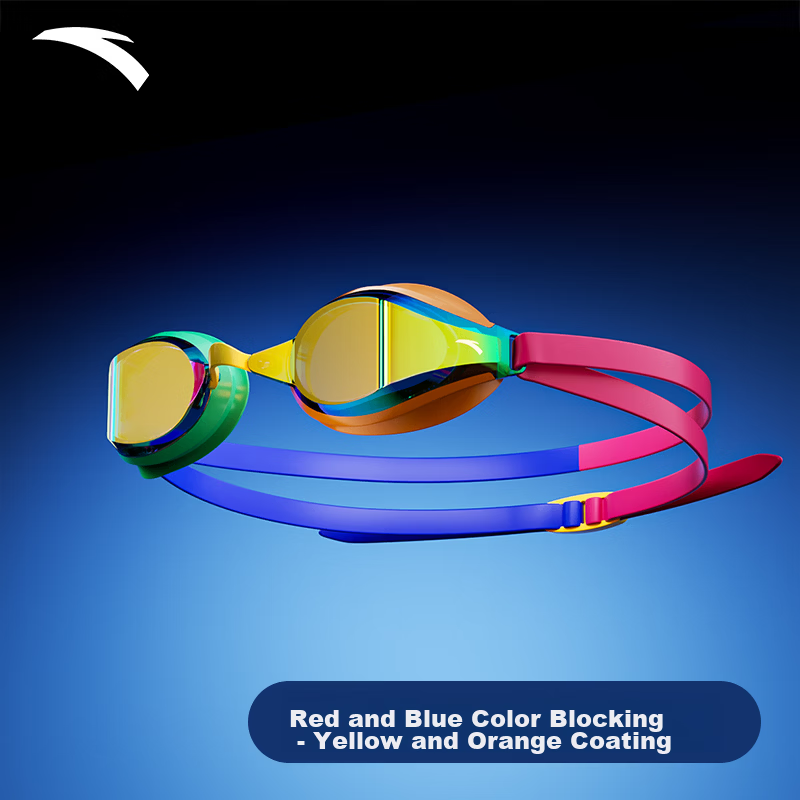 ANTA 2026 New Men's Coated Waterproof Anti-Fog High-Definition Swimming Goggles for Women, Professional Swimming Pool Use