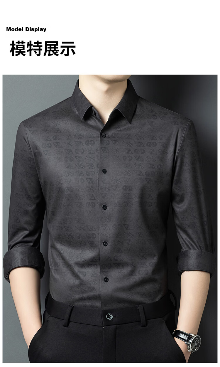 Edenbo Long Sleeve Micro Fleece Shirt Men Autumn Winter Cotton Wool Texture Top Dark Gray 180/96A (41) 14