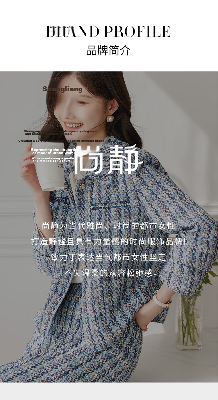 Shangjing Women's Short Sleeve Knit Top Summer New Sweet Polo Collar Slim T-Shirt 22