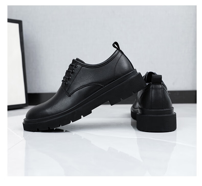 MULINSEN Men's Shoes, Business Casual, Top-Grain Leather, Versatile Thick-Soled British Style Leather Shoes for Men, C9016 17