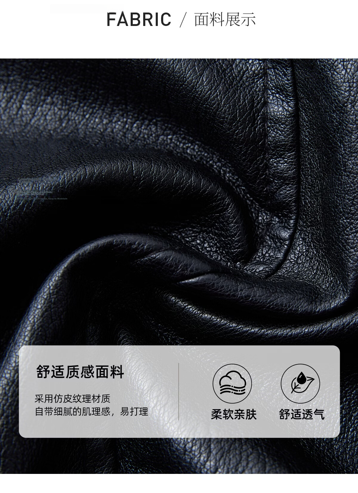 Chushen Spring Autumn Casual Short Jacket Women Black Stand Collar Zipper Slim Loose Stylish Leather Jacket Top S61D127 8