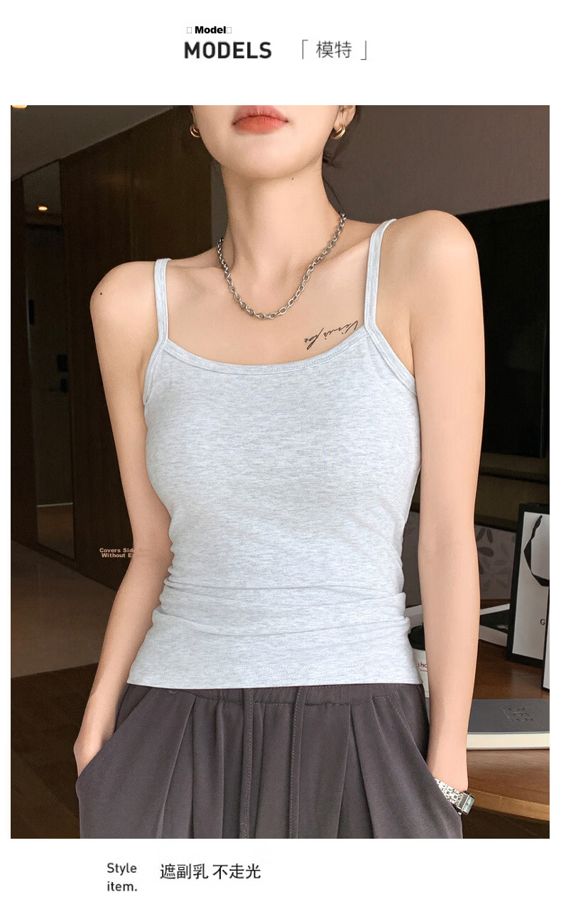 Langsha Snowflake Camisole Vest Women Summer Sexy Inner Wear 2026 New Slim Fit Simple Versatile Basic Top 10