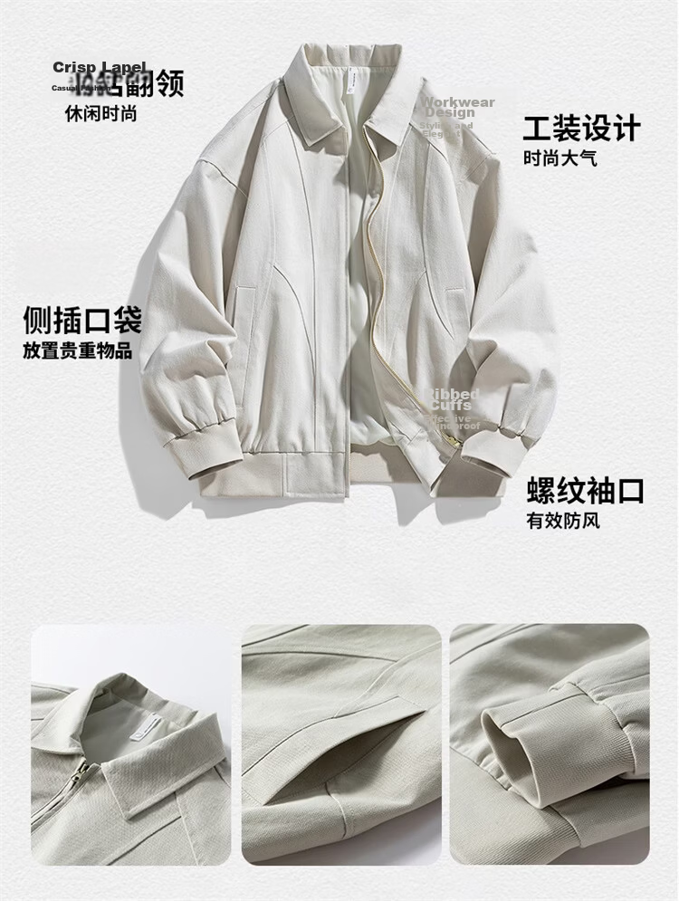 Foss Phil Men's Spring Autumn Casual American Style Loose Workwear Jacket with Turn-down Collar Gray 2XL 6768 4